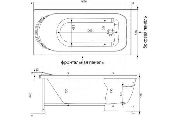 Акриловая ванна Aquanet West 170x70 пристенная, прямоугольная, объем 200 л.