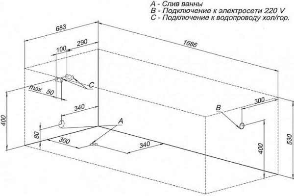 Акриловая ванна Aquanet Extra 170x70 встраиваемая, прямоугольная, объем 190 л.