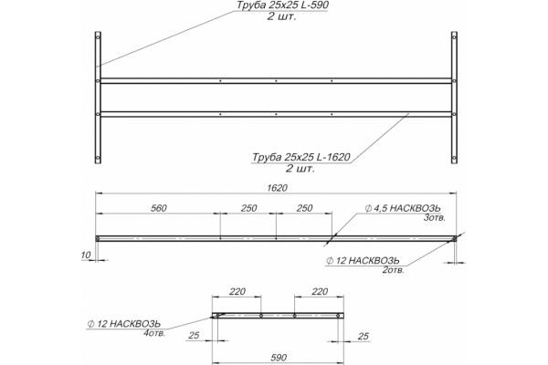 Каркас для ванны Aquanet Extra 170x70 разборный