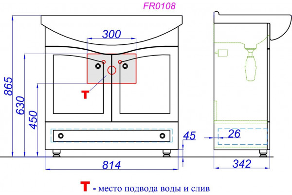 Тумба с раковиной Aqwella Franchesca 85, ручки хром,  в стиле ретро