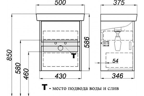 Тумба с раковиной Aqwella City 50 дуб балтийский, подвесная, с ящиками