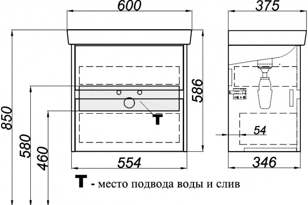 Тумба с раковиной Aqwella City 60 дуб балтийский, подвесная, с ящиками