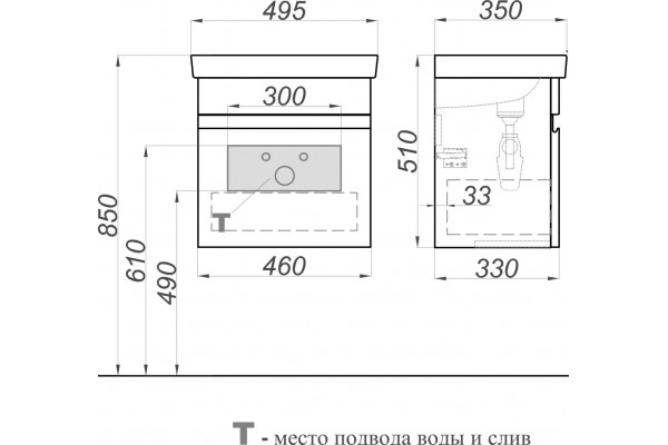 Тумба с раковиной Aqwella Smart 50 дуб балтийский, подвесная, с ящиками