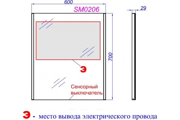 Мебель для ванной Aqwella Аллегро 65 3 ящика с доводчиками, ручки хром
