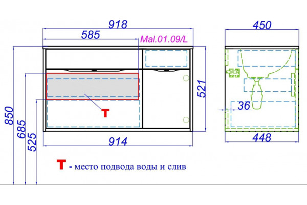 Тумба с раковиной Aqwella 5 stars Malaga 90 L крафт темный, подвесная, левая