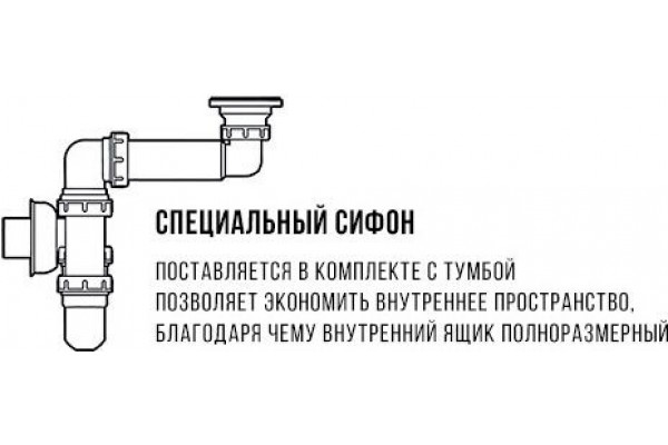 Тумба с раковиной Aqwella 5 stars Mobi 60 дуб балтийский, бетон светлый, подвесная, с ящиками