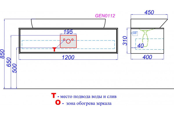 Мебель для ванной Aqwella 5 stars Genesis 120 миллениум серый подвесная, с ящиками
