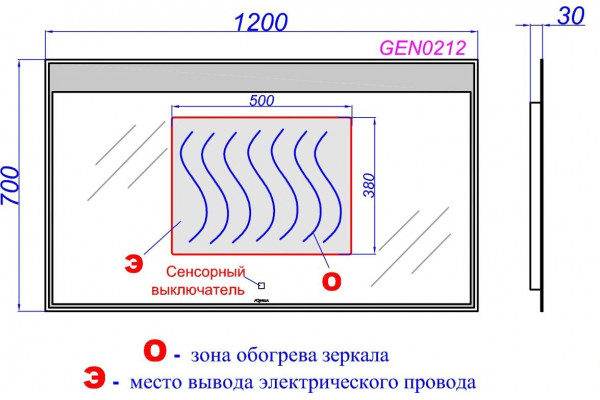 Мебель для ванной Aqwella 5 stars Genesis 120 миллениум серый подвесная, с ящиками
