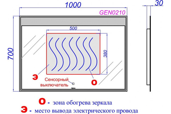 Мебель для ванной Aqwella 5 stars Genesis 100 миллениум серый подвесная, с ящиками
