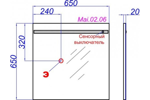 Мебель для ванной Aqwella 5 stars Miami 60 подвесная, с ящиками