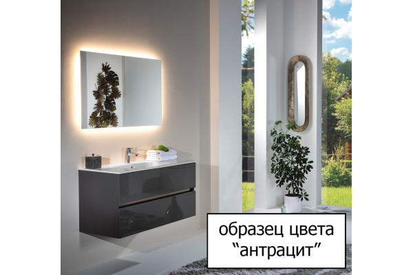 Зеркало-шкаф Armadi Art Valessi 100 антрацит с подсветкой,  в современном стиле