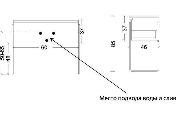 Тумба с раковиной Armadi Art Vallessi 60 антрацит матовая, с черной раковиной, подвесная, с ящиками