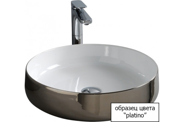 Рукомойник ArtCeram Cognac 42 platino на столешницу, круглая
