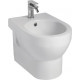 Биде подвесное ArtCeram Smarty 2.0 SMB001 цвет белый, овальное, 36x50 см