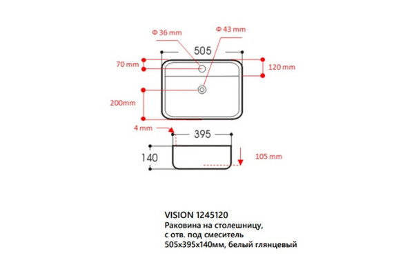Накладная раковина Avimano Vision 1245120 50.5х39.5 белая, глянцевая, прямоугольная, цвет белый