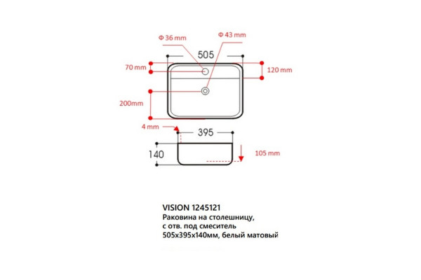 Накладная раковина Avimano Vision 1245121 50.5х39.5 белая, матовая, прямоугольная, цвет белый