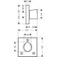 Переключатель потоков Axor Starck Organic Trio/Quattro 12731000 на три потребителя двухвентильный, хром