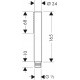 Душевая лейка Axor Starck 10531000 хром, штанга 17.5 см