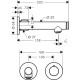 Смеситель Axor Uno 45112820 для раковины, шлифованный никель, сталь, длина излива 15.8 см