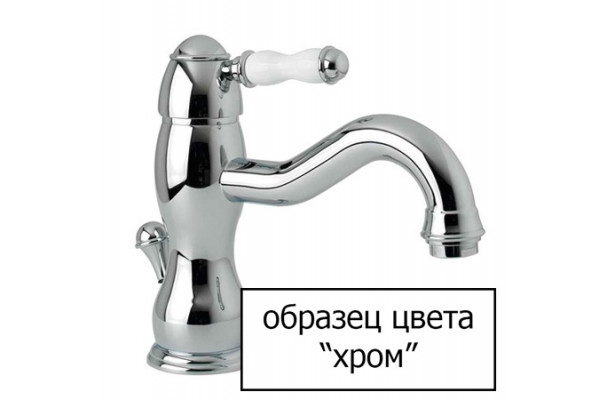Смеситель Bandini Old England 803.921/18 Cr для кухонной мойки двухвентильный, хром