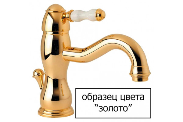 Смеситель Bandini Antica 568.920 Oro для душа двухвентильный, золото