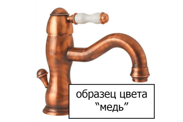 Смеситель Bandini Antica 547.620 Cop для кухонной мойки двухвентильный, медь