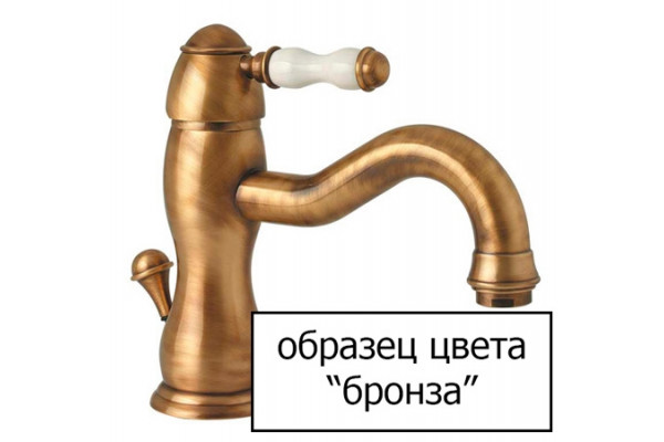 Смеситель Bandini Antica 547.620 Br для кухонной мойки двухвентильный, бронза
