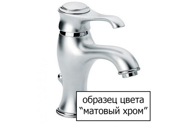 Смеситель Bandini Giob 449.720/30 SS для биде двухвентильный, хром