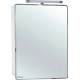 Светильник Bellezza Ferus G14528, Led в современном стиле