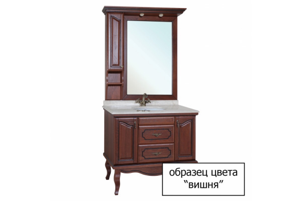 Зеркало-шкаф Bellezza Рим 120 вишня с полками, с подсветкой, ручки бронза
