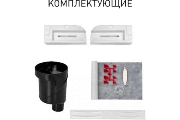 Душевой лоток Berges Wasserhaus C1 Norma 095037 60 см, черный, в пол около стены, выпуск прямой