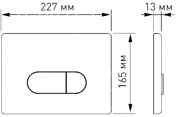 Комплект Berges Wasserhaus Novum 043214 кнопка хром, белая, цвет белый