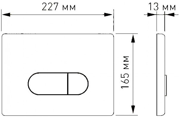 Комплект Berges Wasserhaus Novum 043262 кнопка хром, белая, цвет белый
