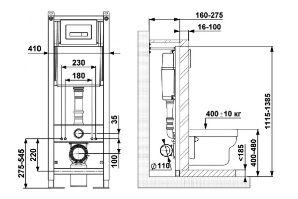 Система инсталляции для унитазов Berges Wasserhaus Atom Line 410 кнопка хром 41x27.5x138.5 см,  в современном стиле