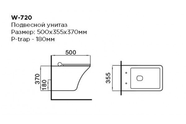 Подвесной унитаз Black&White  W-720 микролифт белый, прямоугольный, 35.5x50 см