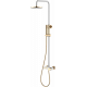 Душевая стойка Boheme Stick 128-WG white diamond gold штанга 112.5 см, шланг 150 см