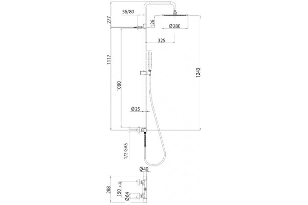 Душевая стойка Bossini Cosmo L10092.073 черный матовый штанга 139.4 см, шланг 150 см