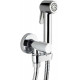 Гигиенический душ Bossini Paloma Brass E57033B.030 хром штанга 14.7 см, шланг 125 см