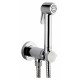 Гигиенический душ Bossini Paloma Brass Mixer Set E37005 CR со смесителем хром, 1 режим