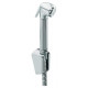 Гигиенический душ Bossini Nikita C04045 CR хром, шланг 125 см