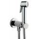 Гигиенический душ Bossini Paloma Flat Mixer Set E37011 со смесителем хром,  в современном стиле