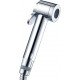 Гигиенический душ Bossini Paloma Aerato B01443 хром в современном стиле
