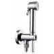 Гигиенический душ Bossini Paloma C69013B хром шланг 125 см,  в современном стиле