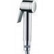 Гигиенический душ Bossini Paloma Flat B00462 хром 1 режим,  в современном стиле