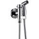 Гигиенический душ Bravat Eler D9137CP-RUS со смесителем, С ВНУТРЕННЕЙ ЧАСТЬЮ, хром