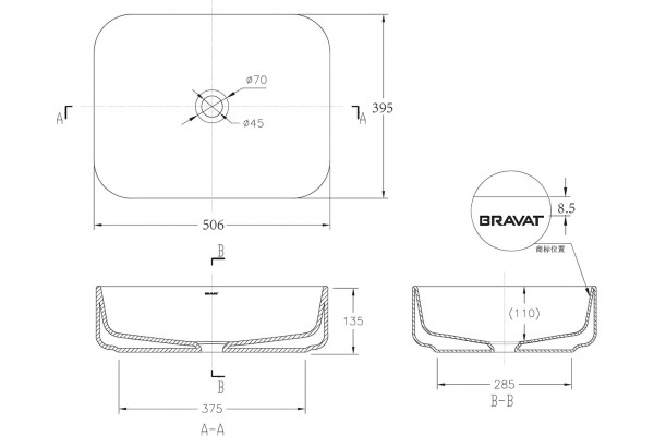 Раковина Bravat Source C22250W-ENG накладная прямоугольная, цвет белый