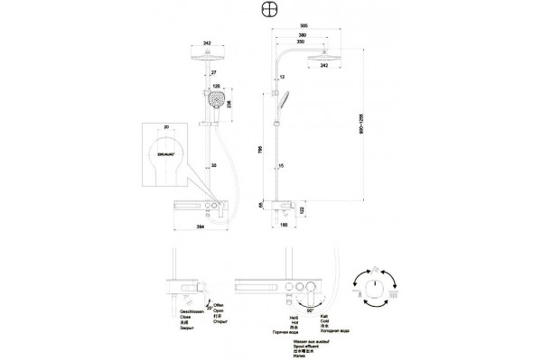 Душевая стойка Bravat Meissen F6277312CP-A-ENG хром штанга 102.2 см, шланг пластиковый 150 см