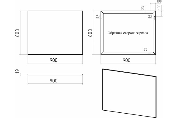 Зеркало Brevita Mars 90 черное матовое