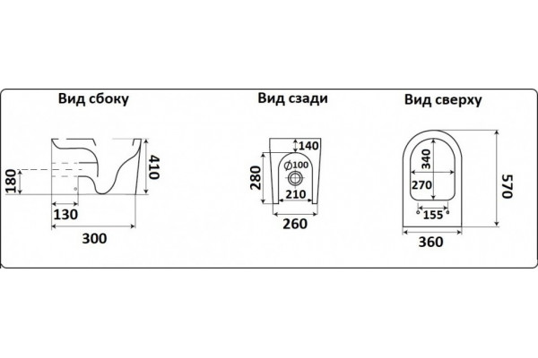 Унитаз CeramaLux NS-3176 приставной с сиденьем Микролифт, белый, овальный, 36x56 см