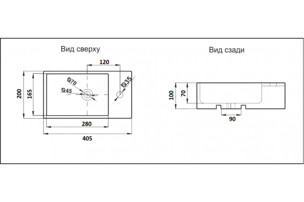 Раковина CeramaLux 41 9048 DL белая прямоугольная, цвет белый